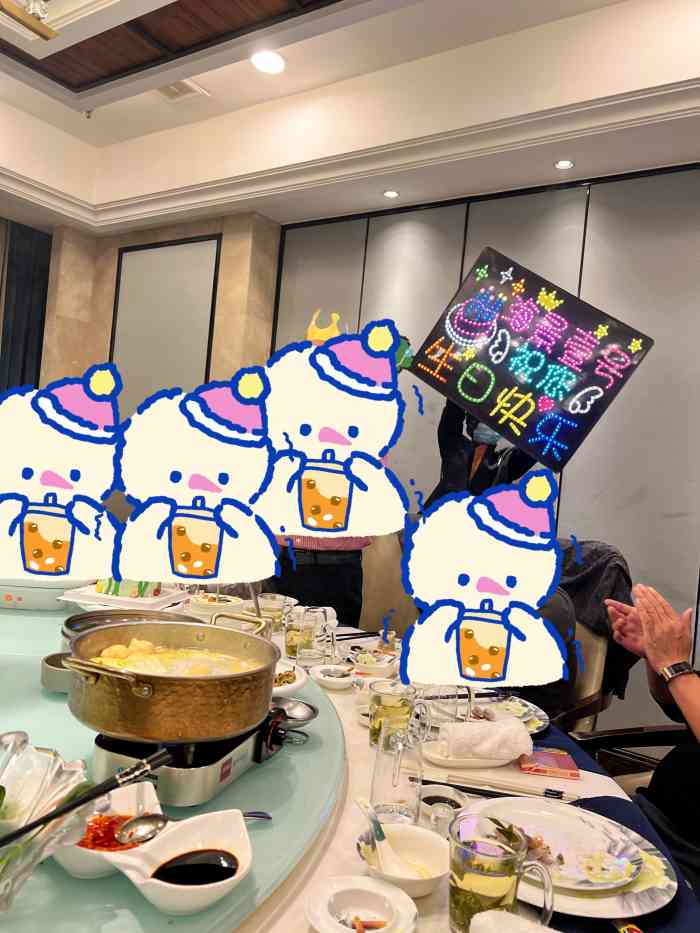 海景壹号大酒店(惠钱路店)-"【无锡橙v有特权】家里皇太后过生日选.