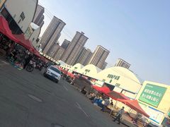 -西北农副产品中心批发市场(广安路店)