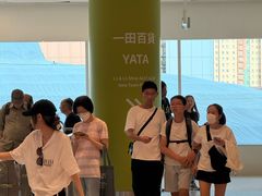 -新城市广场