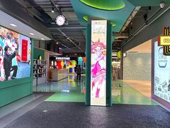 -美罗城
