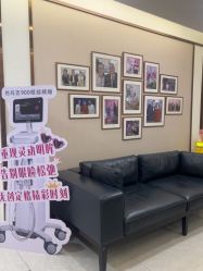 -JustHer宁波珈禾医疗美容医院