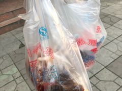 麻辣兔腿-邓氏兔头