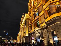 -招商银行(上海外滩支行)