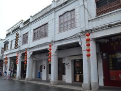 -汕头市小公园