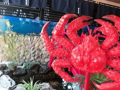 -綱元·海鲜豆捞(明州里店)