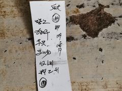 -蘭心餐厅(进贤路店)