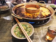 -符淼淼火锅(宽窄巷子店)