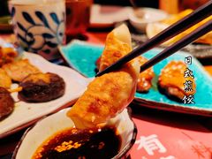 -有喜屋·深夜食堂(北京西路店)