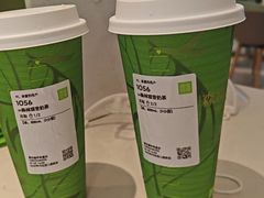 -奈雪的茶(振华商厦店)