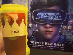 -YO!TEA有茶(坂田佳华领汇店)