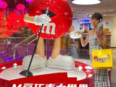 -m豆巧克力世界(上海世茂广场店)