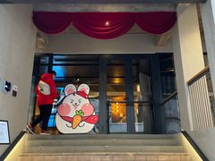 -C Cafe(朵云书院·戏剧店)