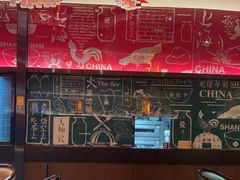 -悦江(梅奔中心店)