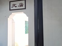 -岳麓书院