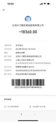 -北京叶子整形美容医院