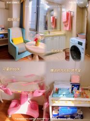 点击看大图 -优月月子中心(南海万达店)