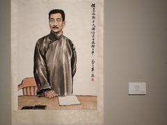 -江苏省美术馆(长江路新馆)