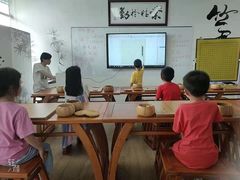 -少年書院·书法·围棋(驷马桥校区)