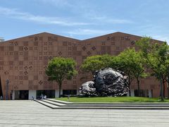 -活水公园