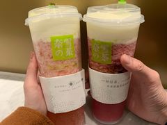 霸气芝士草莓-奈雪的茶(漫广场店)