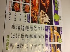 -徐记小怪兽肉蟹煲(中央大街店)