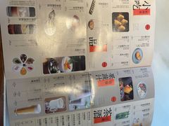 菜单-绿茶餐厅(华发商都店)