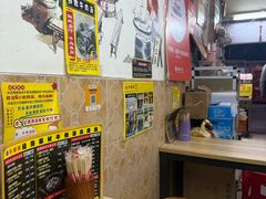 -牛师傅广式药膳牛骨汤美食(江南西店)