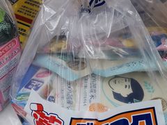 -大国药妆(えびすダイコク店)
