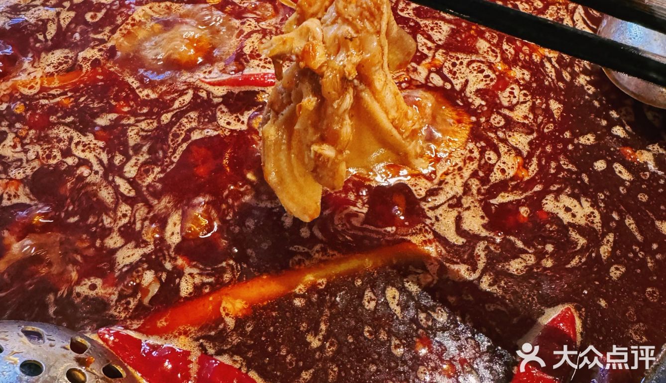 这家火锅我敢拍着胸脯说你们肯定会被圈粉～