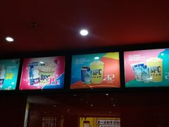 -SFC上影影城(广州店)