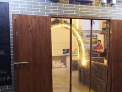 门面-老三样·美食研究中心(世贸路店)