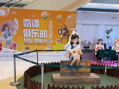 -银座mall(东直门店)