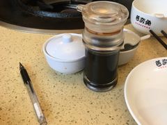 -芭夯兔·兔肉汤锅(新都店)