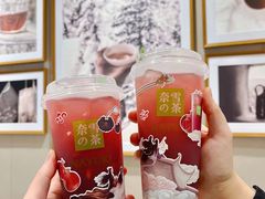-奈雪的茶(新天地广场PRO店)