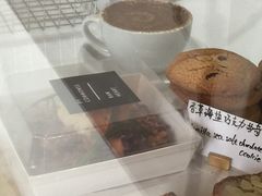 三文鱼三明治-常识咖啡common sense(春熙路店)