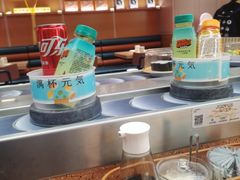-元气寿司(东方宝泰店)