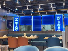 -鱼酷活鱼烤鱼(沈阳大悦城店)