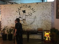 -Lanterns Vietnamese Restaurant