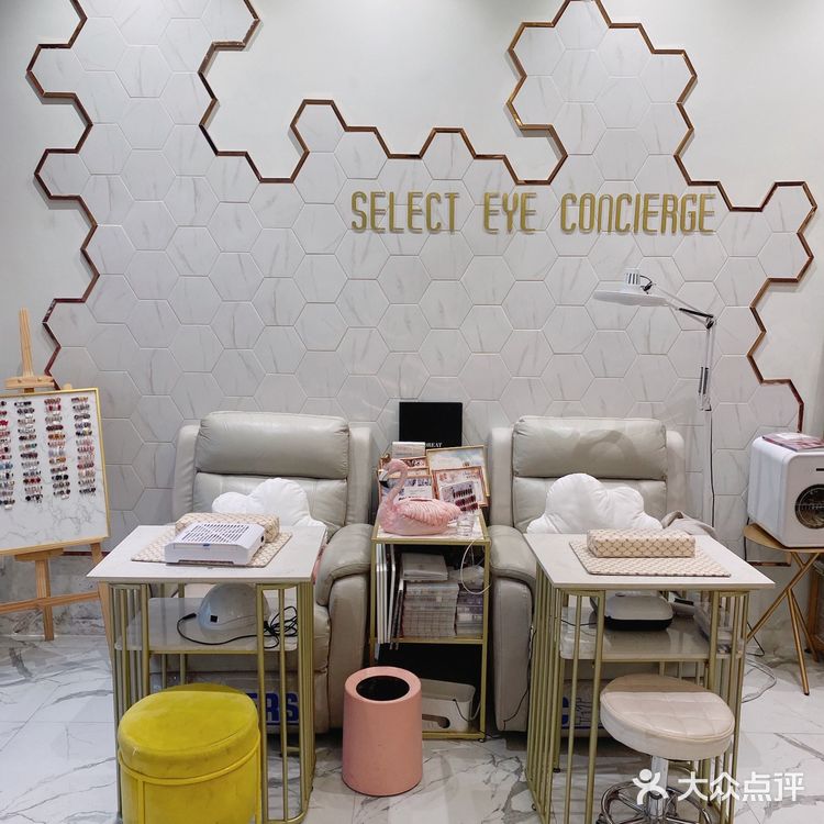 乐清探店 🎀 手艺超棒的粉嫩嫩的美甲美睫店