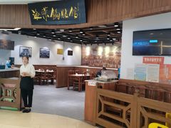 -海富荣·锅贴·陕菜家常菜(阳光城店)