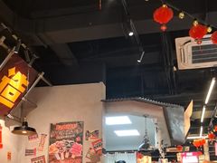 -牛市坎火锅(建设路店)