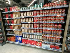 -Olé精品超市(广州太古汇店)