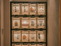 -皇品田苑日式料理(苏州中心店)