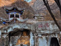 -西安祥峪森林公园