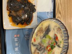 -鲜越鲜鱼粉(财富购物中心店)