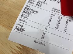 -朱鸿兴面馆(镇湖店)