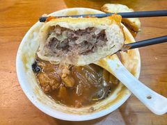 -穆彦华逍遥镇胡辣汤(岗坡路店)