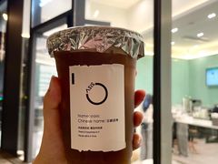 -宝藏绿洲(万象前海店)