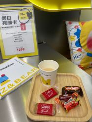 -张小熊连锁轻医美