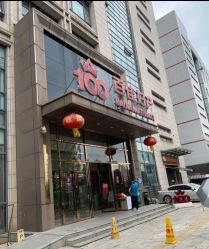 -武汉百佳妇产医院